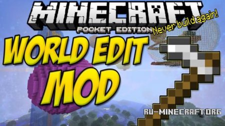  World Edit  Minecraft PE 0.12.1