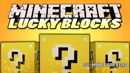  Lucky Block  Minecraft PE 0.12.1