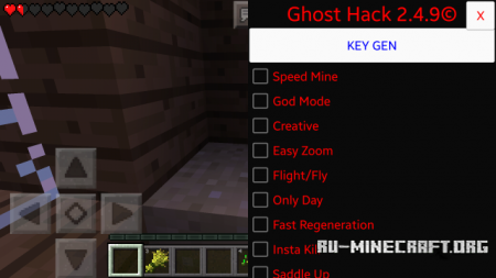  Ghost Hack  Minecraft PE 0.12.1