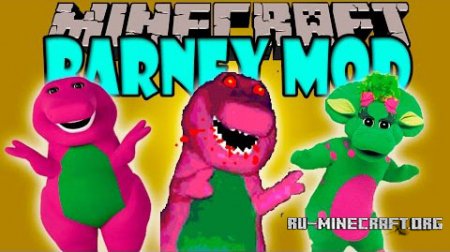  Barney  Minecraft 1.7.10