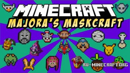  Maskcraft  Minecraft 1.7.10