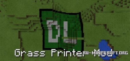  Grass Printer  Minecraft PE 0.12.1