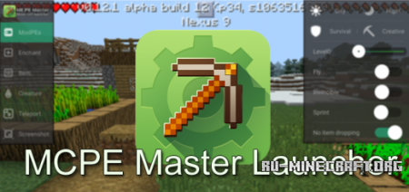  MCPE Master Launcher  Minecraft PE 0.12.1