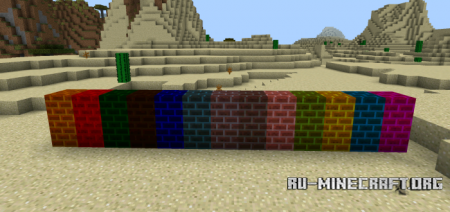  Colored Bricks  Minecraft PE 0.12.1
