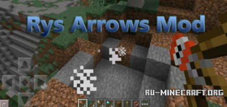  Rys Arrows  Minecraft PE 0.12.1