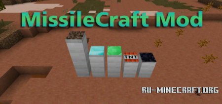  MissileCraft  Minecraft PE 0.12.1