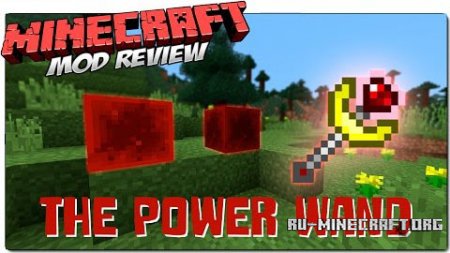  The Power Wand  Minecraft 1.8