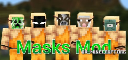  Masks  Minecraft PE 0.12.1