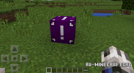  Random Block  Minecraft PE 0.12.1
