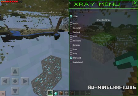  X-Ray  Minecraft PE 0.12.1