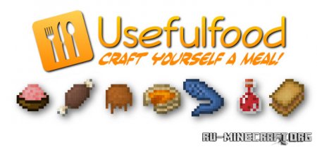  UsefulFood  Minecraft 1.8