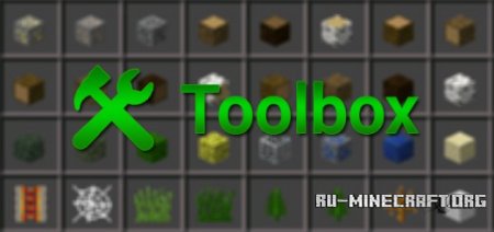  Toolbox  Minecraft PE 0.12.1