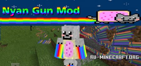  Nyan Gun  Minecraft PE 0.12.1