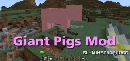  Giant Pigs  Minecraft PE 0.12.1