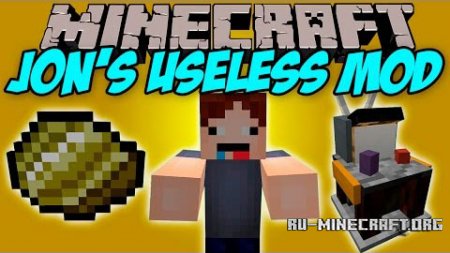  Useless  Minecraft 1.8