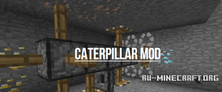  Caterpillar  Minecraft 1.8