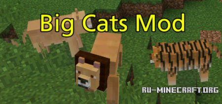  Big Cats  Minecraft PE 0.12.1