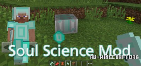  Soul Science  Minecraft PE 0.12.1
