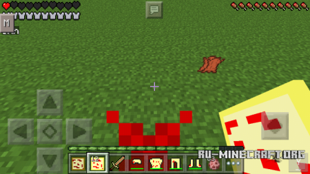  Sangre  Minecraft PE 0.12.1
