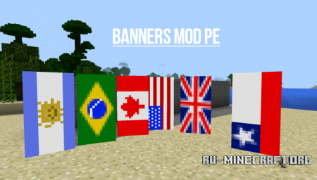  Banners  Minecraft PE 0.12.1