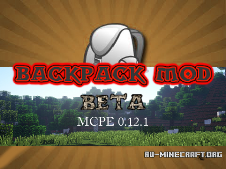  Back Pack  Minecraft PE 0.12.1