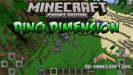  Dino Dimension  Minecraft PE 0.12.1