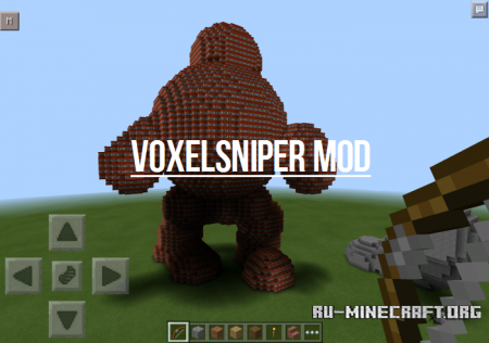  VoxelSniper  Minecraft PE 0.12.1