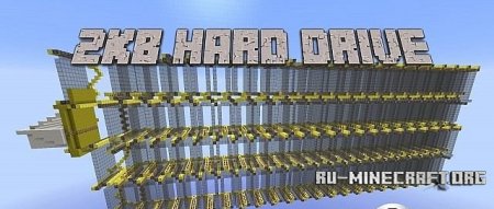  2kB Hard Drive   Minecraft