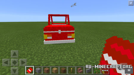  Vehiculos  Minecraft PE 0.12.1
