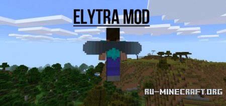  Elytra  Minecraft PE 0.12.1