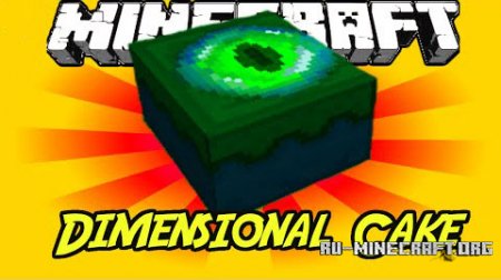  Dimensional Cake  Minecraft 1.7.10