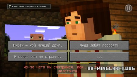    Android Minecraft Story Mode Episode 1