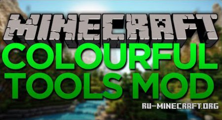  Colorful Tools  Minecraft 1.8