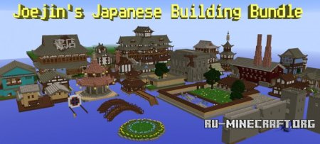  Joejin's Japanese Building Bundle  Minecraft