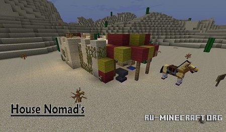  Nomad's House    Minecraft
