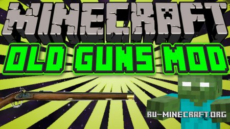  Old Guns  Minecraft 1.8.7