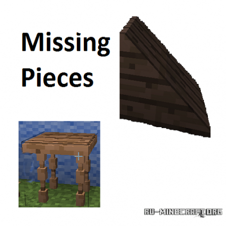  Missing Pieces  Minecraft 1.8.7