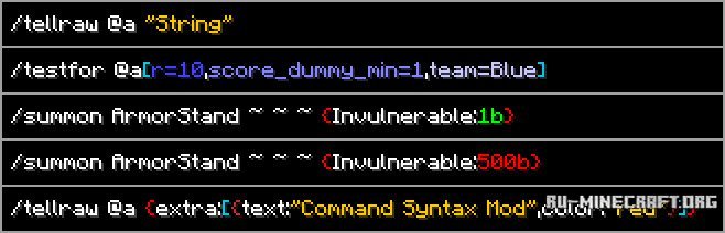Syntax Mod. Minecraft Command syntax. Майнкрафт пе ошибка синтаксиса. /Tellraw @a {"text Extra.