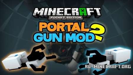  Portal Gun 2  Minecraft PE 0.12.1