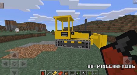  Advance Vehicles  Minecraft PE 0.12.1