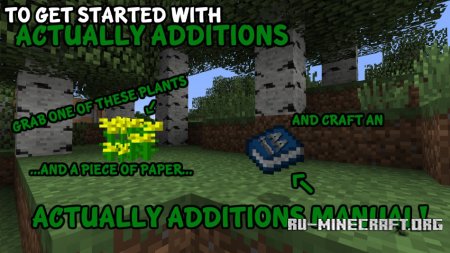  Actually Additions  Minecraft 1.7.10