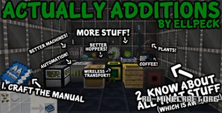  Actually Additions  Minecraft 1.7.10