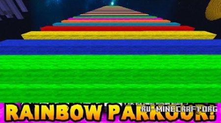  Extreme Rainbow Road   Minecraft
