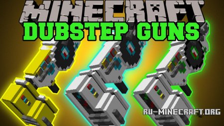  Dubstep Guns  Minecraft PE 0.12.1
