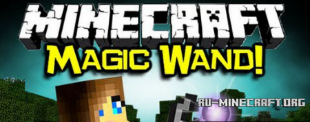  Kuuu's Magic Wand  Minecraft 1.7.10
