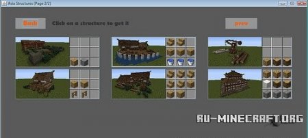  Instant Structures by MaggiCraft  Minecraft 1.8