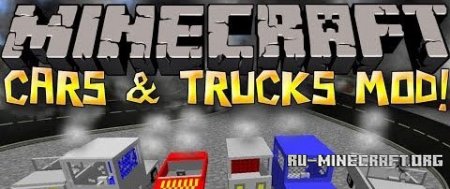  Cars and Drives  Minecraft 1.7.2