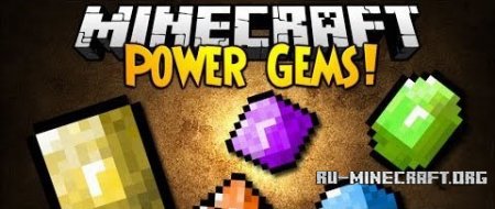  Power Gems   Minecraft 1.7.2