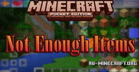 Not Enough Items  Minecraft PE 0.12.1