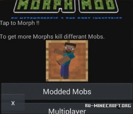  Advance Morphing  Minecraft PE 0.12.1